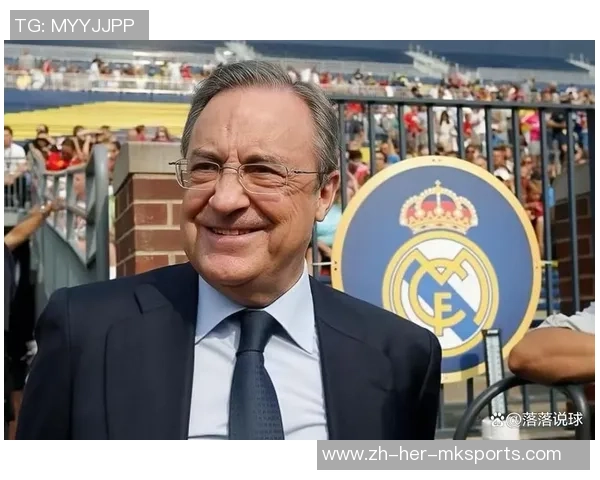 皇马首位归队球员确认！19岁天才前锋将租赁至里昂，半季仅99分钟进场